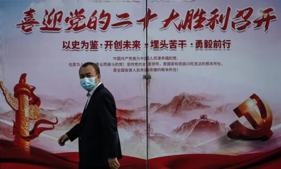 ‘Naked Officials’ Purged Before Chinese Communist Party’s 20th National Congress