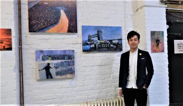Ricker Choi