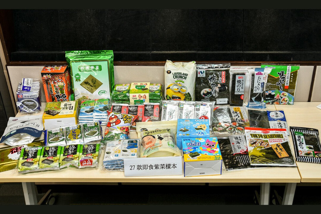 The Hong Kong Consumer Council displays the 27 ready to eat laver samples that it tested. (Courtesy of Hong Kong Consumer Council)
