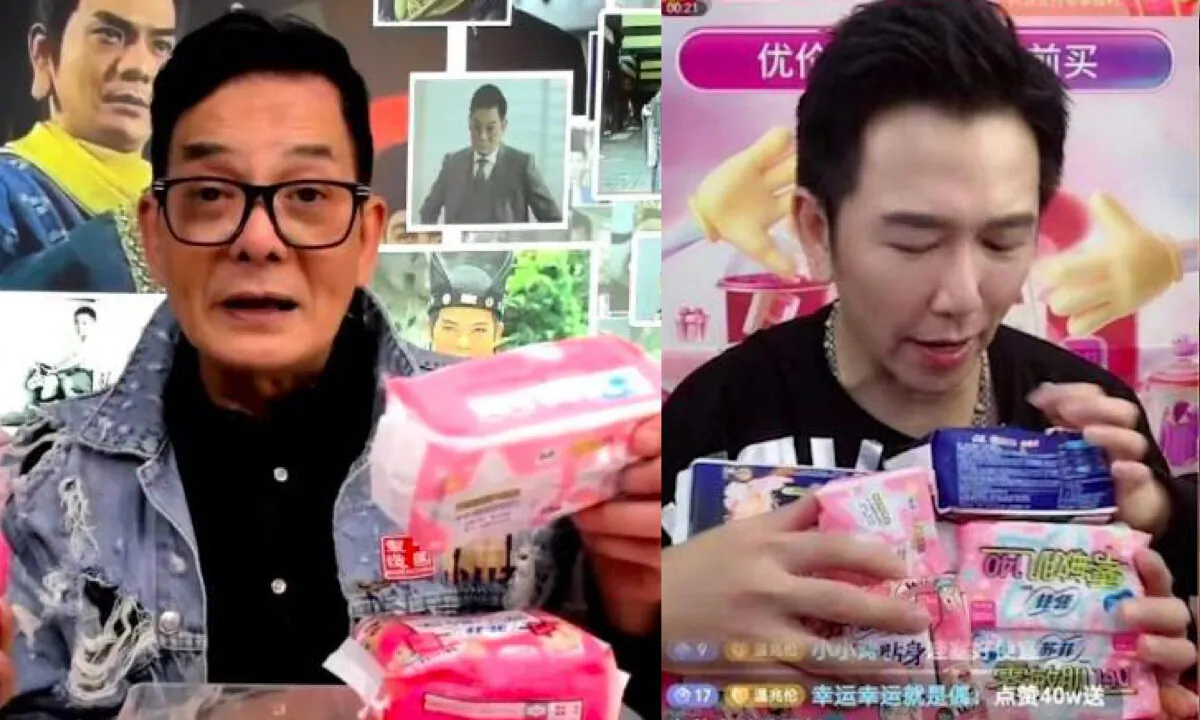 In recent years, many HK artists go to mainland China in search of acting opportunities. Joseph Lee Kwok-lun (L) and Deric Wan Siu-lun (R) take part in this popular "live chat and promote goods" program. (Screenshots via the Epoch Times)