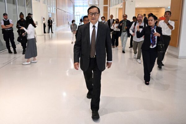 Epoch Times Photo
