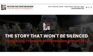 Overseas Journalists Publish Hong Kong Freedom of Expression Report 2022