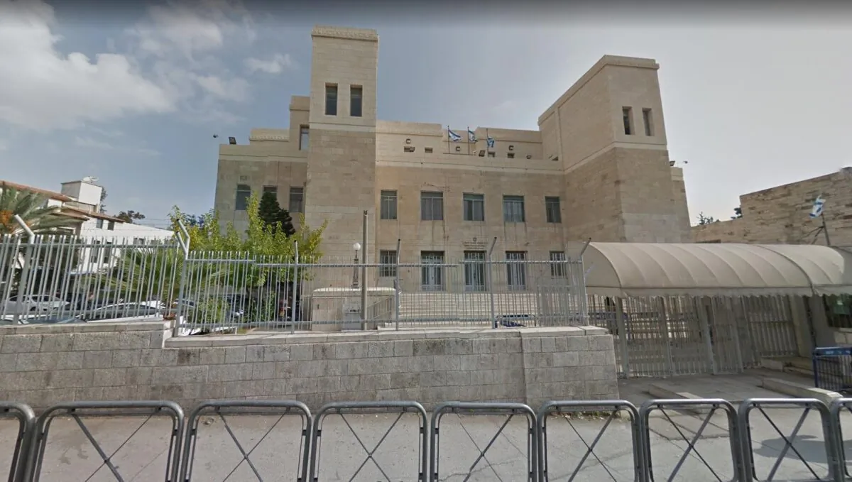 Screenshot taken by The Epoch TImes of the Jerusalem District Court, in Jerusalem, Israel. (Google Maps)