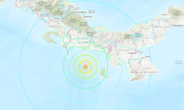 Strong 6 7 Magnitude Earthquake Shakes Western Panama The Epoch Times   Panama Earthquake 700x420 