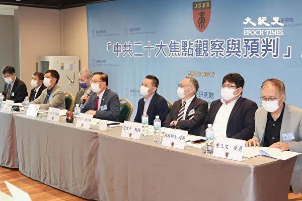 Xi Jinping’s Talking Points in Threatening Cross-Strait Peace: Experts