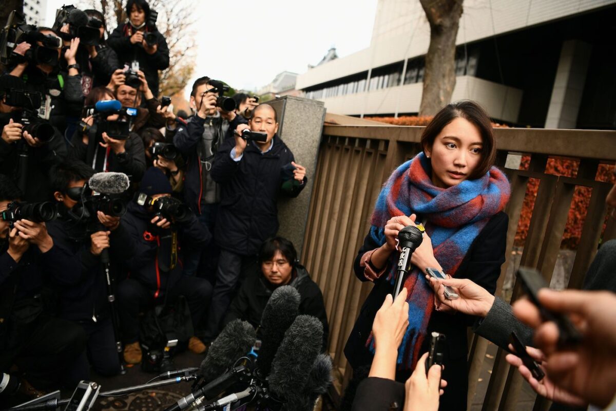 Japanese Lawmaker Ordered To Pay Damages To Journalist Over Tweet Likes