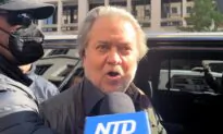 Steve Bannon Arrives in Court on New Charge