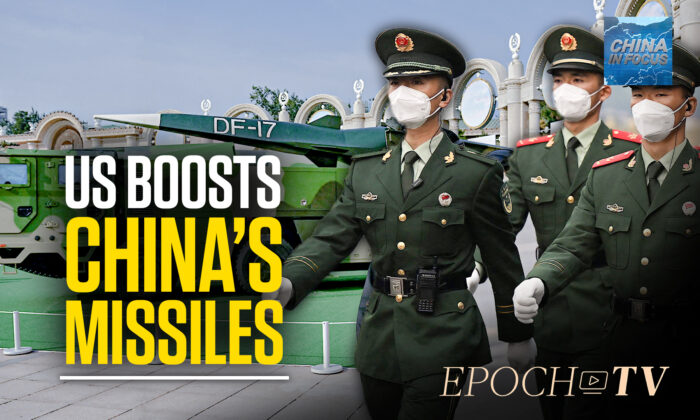 Report: US Tech Boosts China’s Hypersonic Missiles | EpochTV