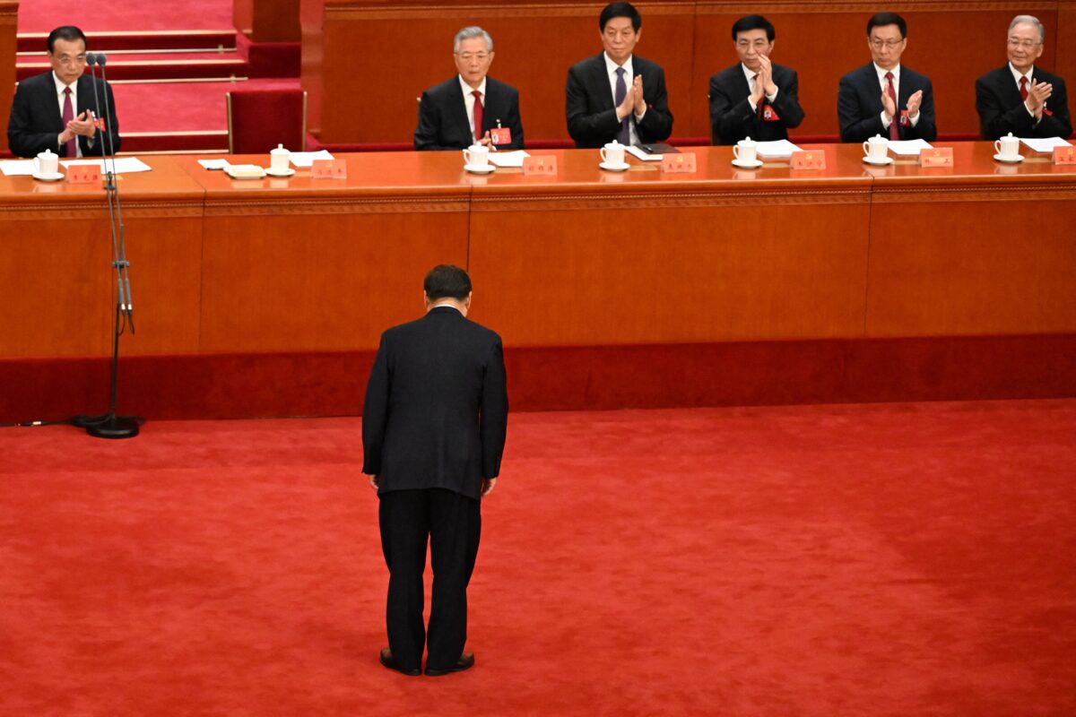 china political conference