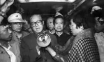 Memorial Tributes to Ex-leader Zhao Ziyang, Who Opposed the Tiananmen Massacre, Shared Online Before the 20th Congress