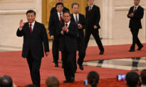 Meet the 7 Men Who Will Rule China