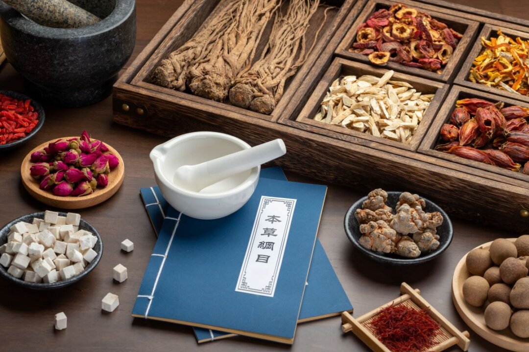 Assorted herbs used in traditional Chinese medicine. (Shutterstock)