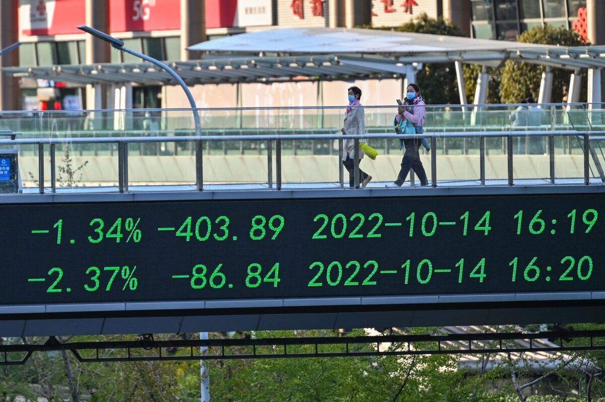 NextImg:China Continues Monetary Easing Policies As Consumers Continue to Hesitate