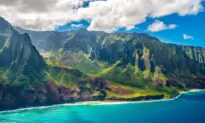 Taking the Kids: To Kauai