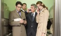 Behind Closed Doors: The Unspoken Rules of Sharing an Elevator