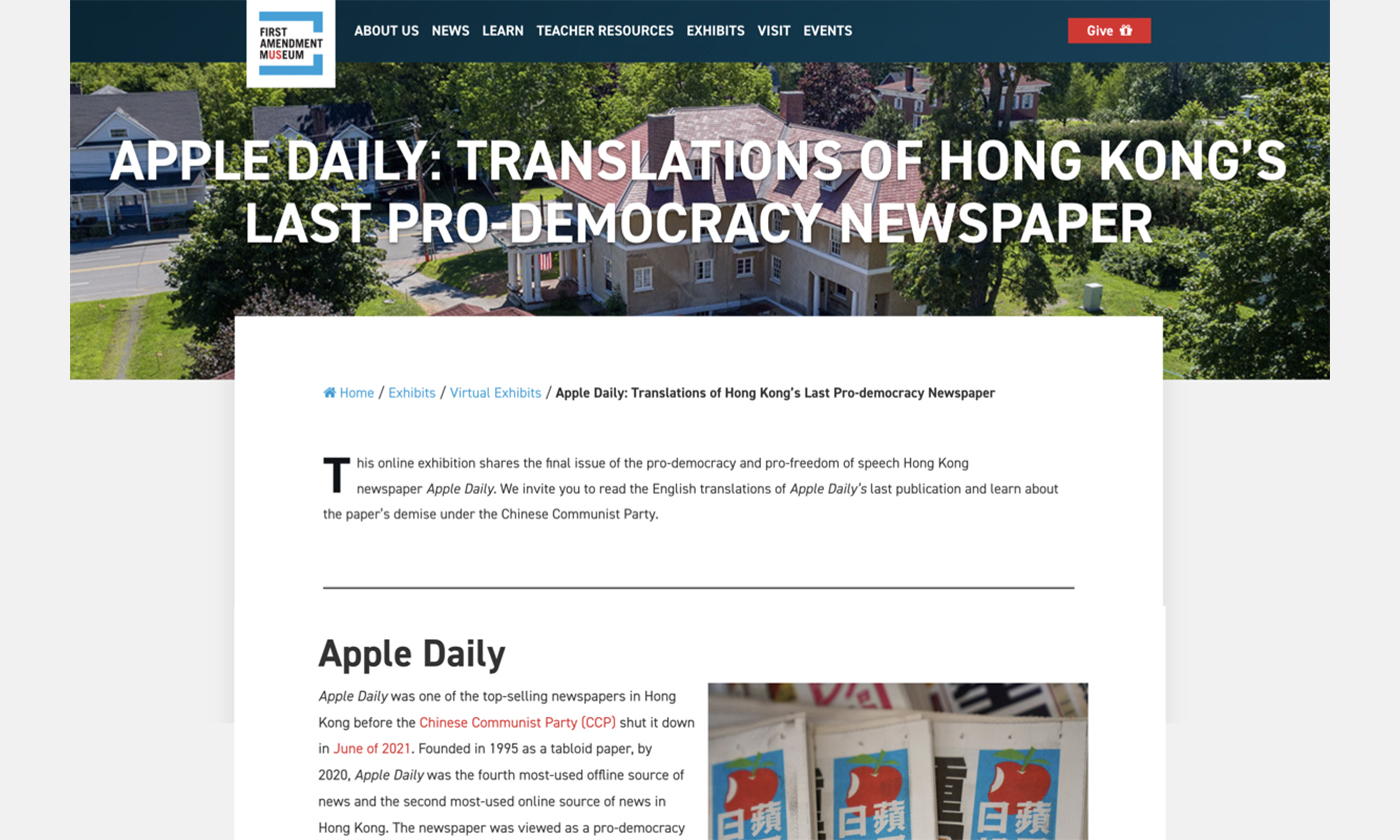 US Museum Exhibits Last 'Apple Daily' Edition as Evidence of HK Press Freedom's Collapse - Vimarsana News