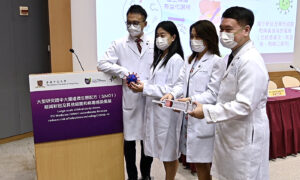 CUHK Develops Groundbreaking Natural Formula to Lower COVID-19 Vaccination Side Effects in Elderly and Diabetics