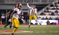 No. 10 Southern California Looks to Return to Win Column vs. Arizona
