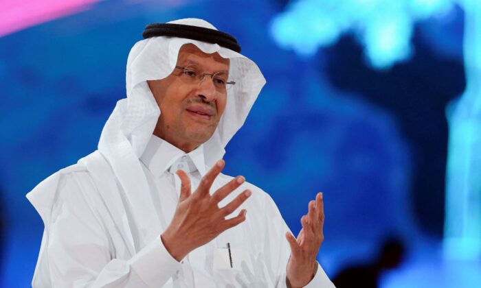沙特阿拉伯能源部长阿卜杜勒阿齐兹·本·萨勒曼·阿勒沙特亲王于 2022 年 10 月 25 日在沙特阿拉伯利雅得举行的未来投资倡议会议上发表讲话。（Ahmed Yosri/路透社）
