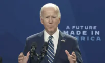 Biden Delivers Remarks in New York on Chip Manufacturing