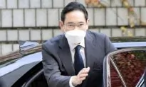 Samsung Officially Names Third-Generation Heir Lee Chairman
