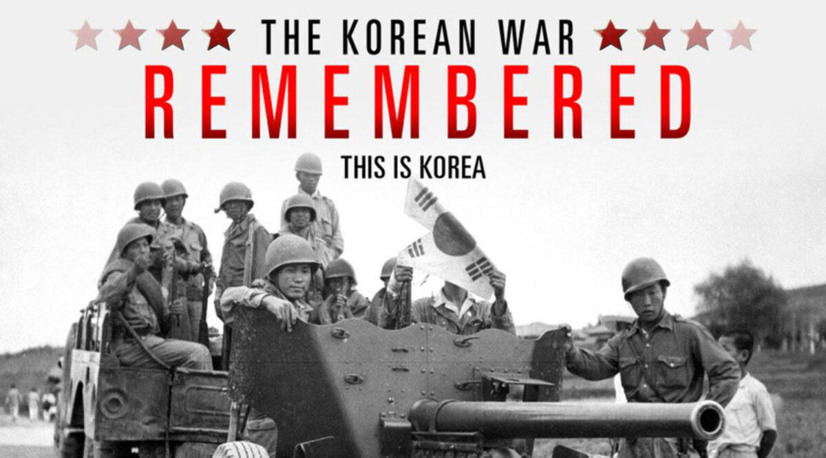 에포크 시네마 다큐멘터리 리뷰: 기억 속의 한국 전쟁