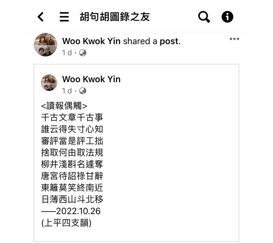 媒体照片
