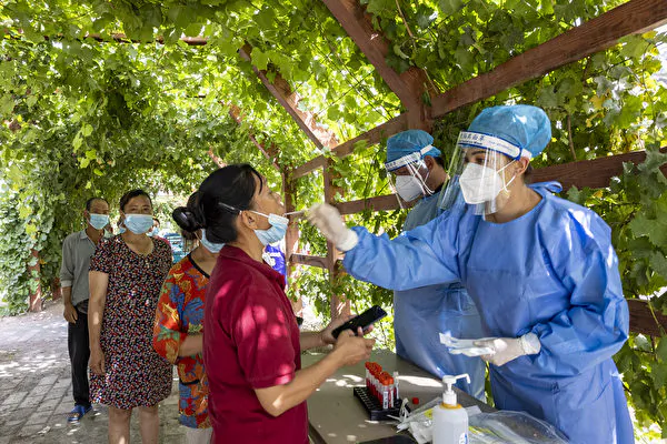 Hearing: China’s Zero-COVID Policy and Authoritarian Public Health Control