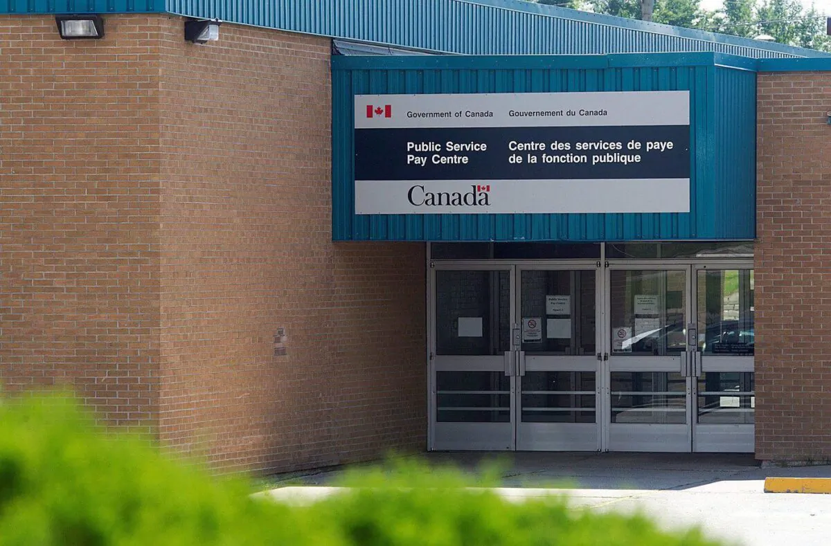 The Public Service Pay Centre is shown in Miramichi, N.B., on July 27, 2016. (The Canadian Press/Ron Ward)