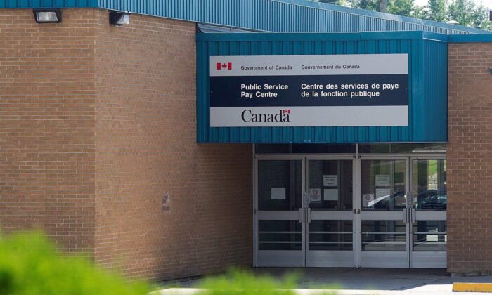 The Public Service Pay Centre is shown in Miramichi, N.B., on July 27, 2016. (The Canadian Press/Ron Ward)
