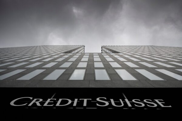 logo of Credit Suisse