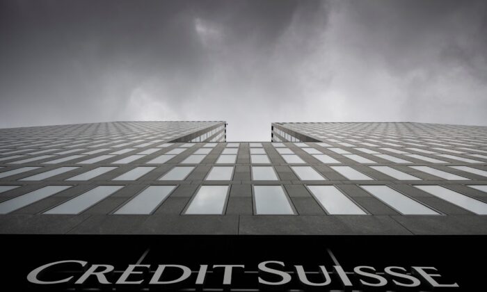 2022 年 2 月 21 日，瑞士苏黎世的瑞士信贷银行大楼。（Ennio Leanza/Keystone via AP）