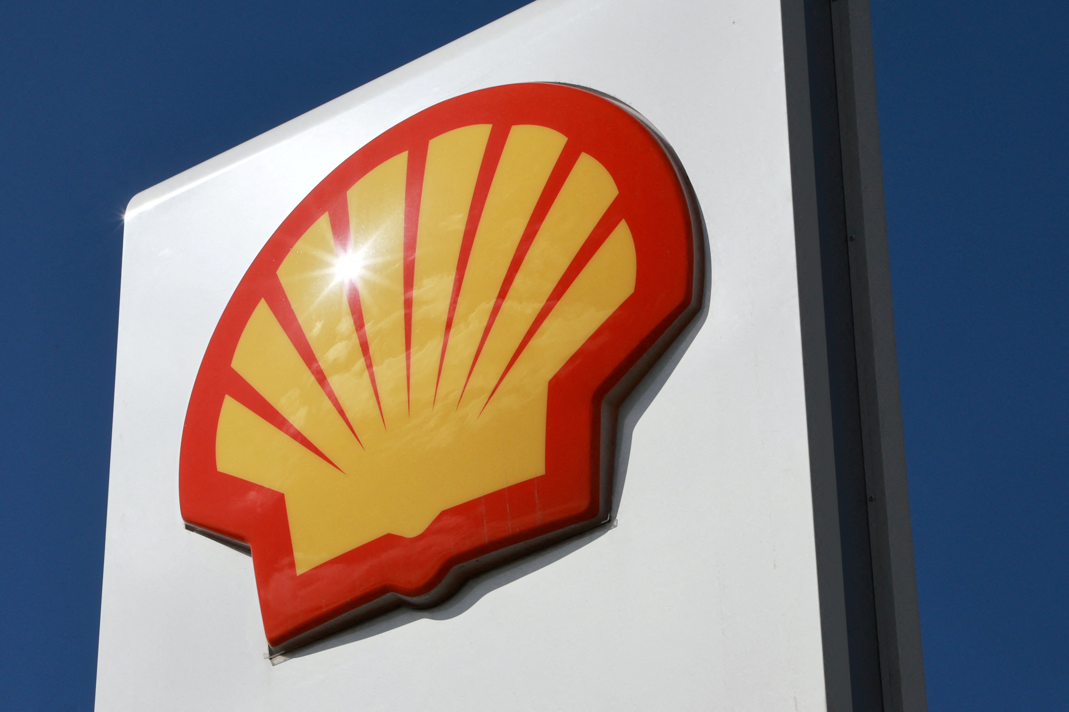 Shell Reports Drop in Profit to $9.45 Billion, Hikes Dividend - Vimarsana News