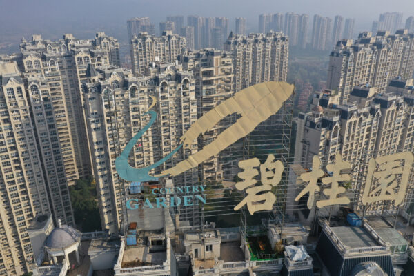 Epoch Times Photo