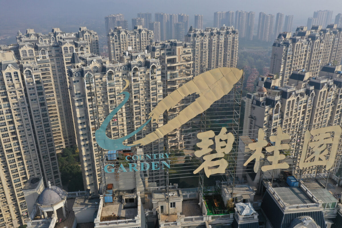 Chinese Real Estate Giant Country Garden Downgraded to 'Hold' with Debts Risks - Vimarsana News