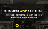 HKDC Blocked from Internet After Criticizing Foreign Firms for Helping HK Government Suppress Human Rights