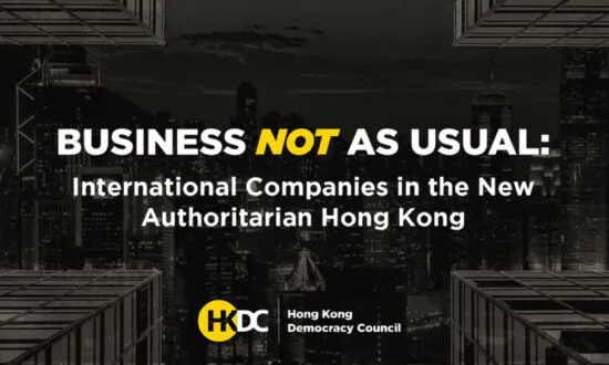 HKDC Blocked from Internet After Criticizing Foreign Firms for Helping HK Government Suppress Human Rights