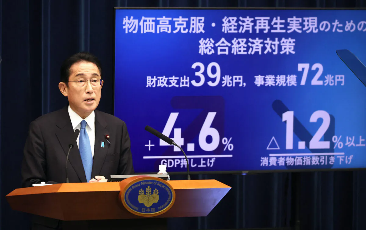 Japan's Prime Minister Fumio Kishida speaks at a press conference at his official residence in Tokyo on Oct. 28, 2022, to announce a new economic stimulus package. (Yoshikazu Tsuno/Pool/AFP via Getty Images)