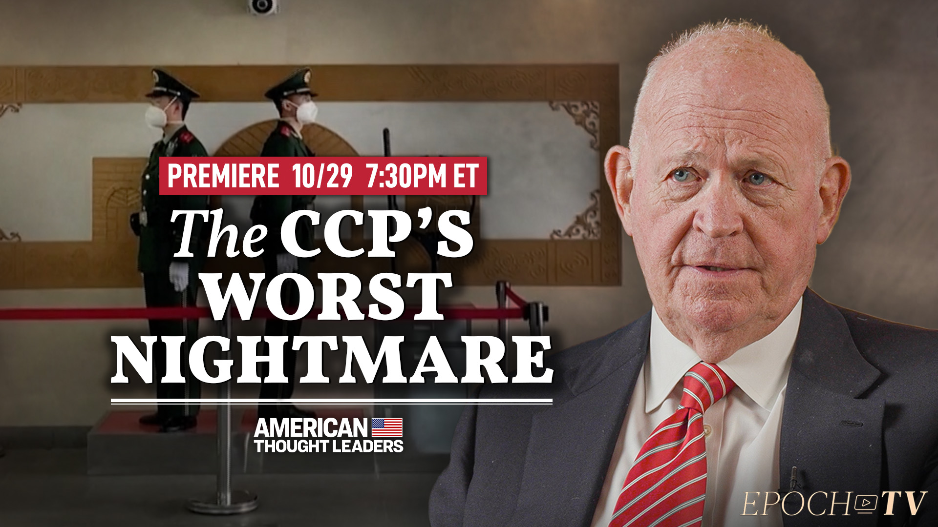 PREMIERING 10/29 at 7:30 PM ET: Michael Pillsbury: How US Government Agencies Secretly Aided Communist China's Rise - Vimarsana News
