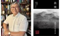 All Will Be Lost When Hong Kong Becomes Xianggang