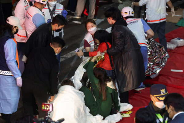 Stampede during Halloween festival in Seoul