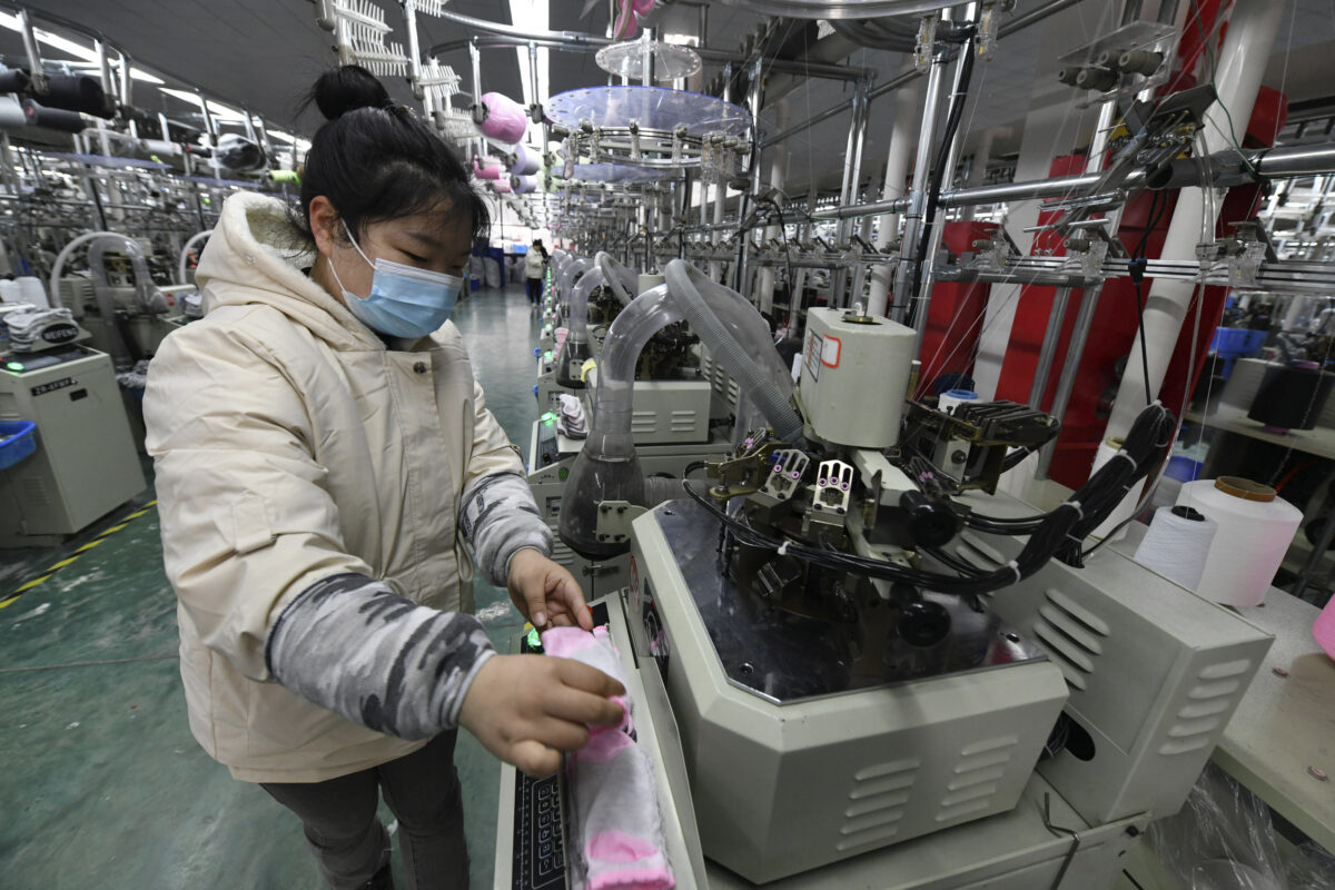 China Manufacturing