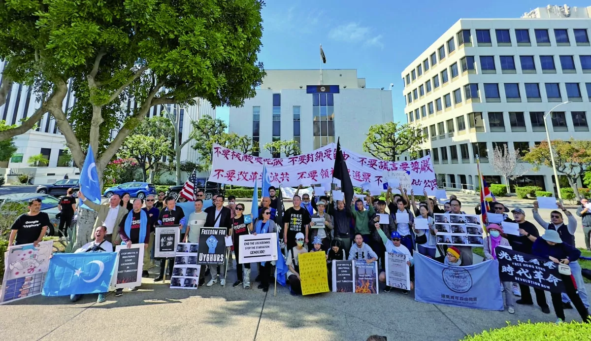 Multiple Southern California groups gather in front of the Chinese Consulate in support of demonstrations held in China calling for an end to COVID-19 lockdowns in Los Angeles, on Nov. 27, 2022. (Courtesy of Lijian Jie)