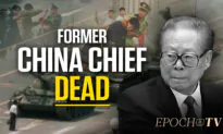 Former Chinese Leader Jiang Zemin Dies at 96
