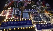 Memorial to Mourn Urumqi Fire Victims at Boston Tiananmen Memorial