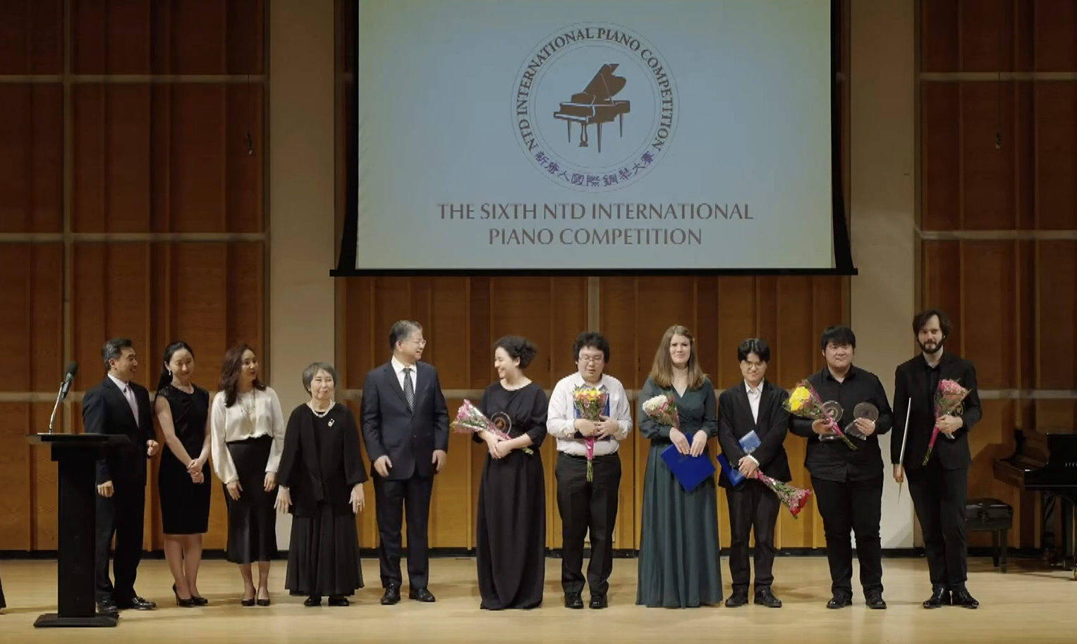 Arthur Rubinstein International Piano Competition State Medal 