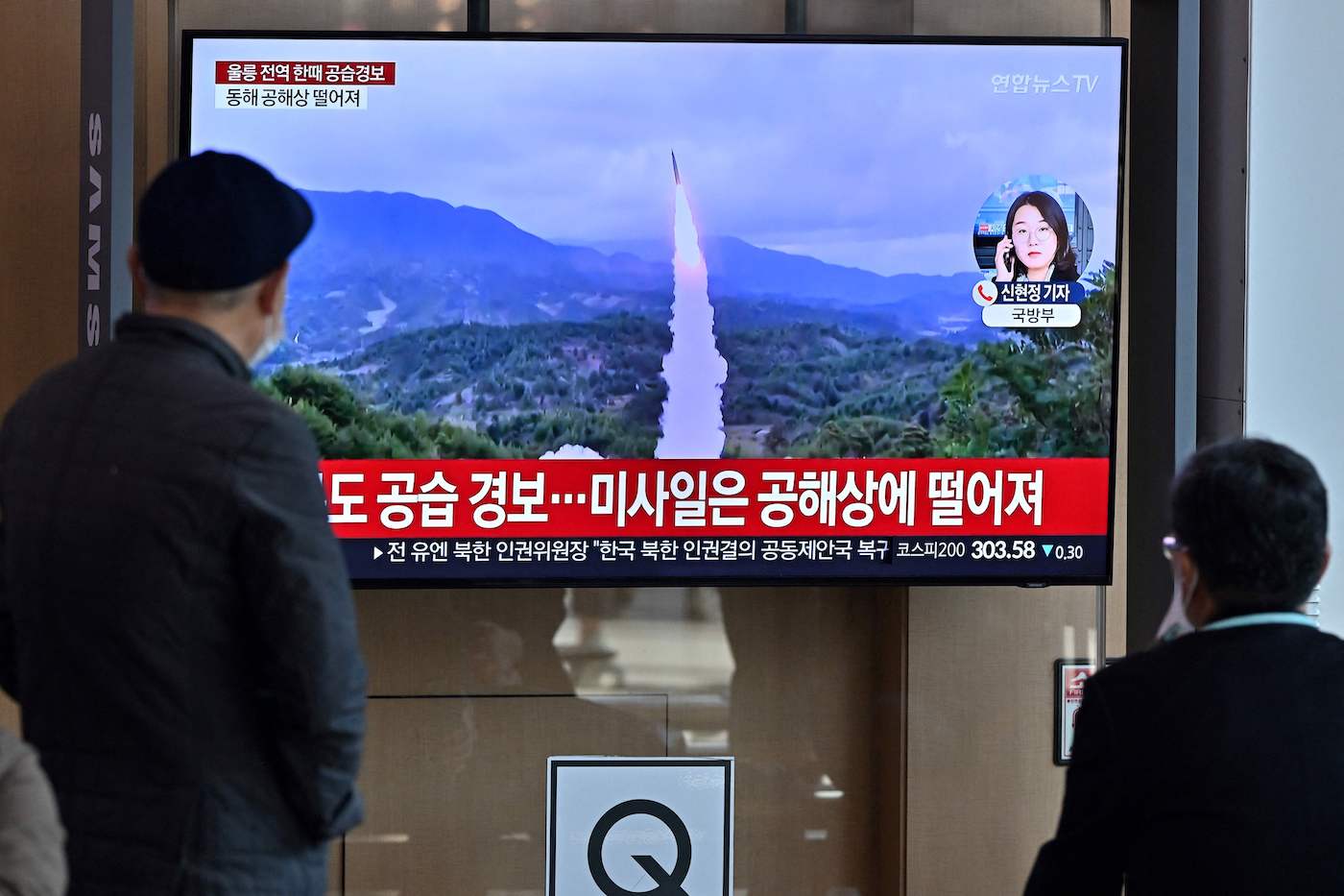 South Korea Issues Evacuation Alert for Island After North Korea Fires Missiles - Vimarsana News