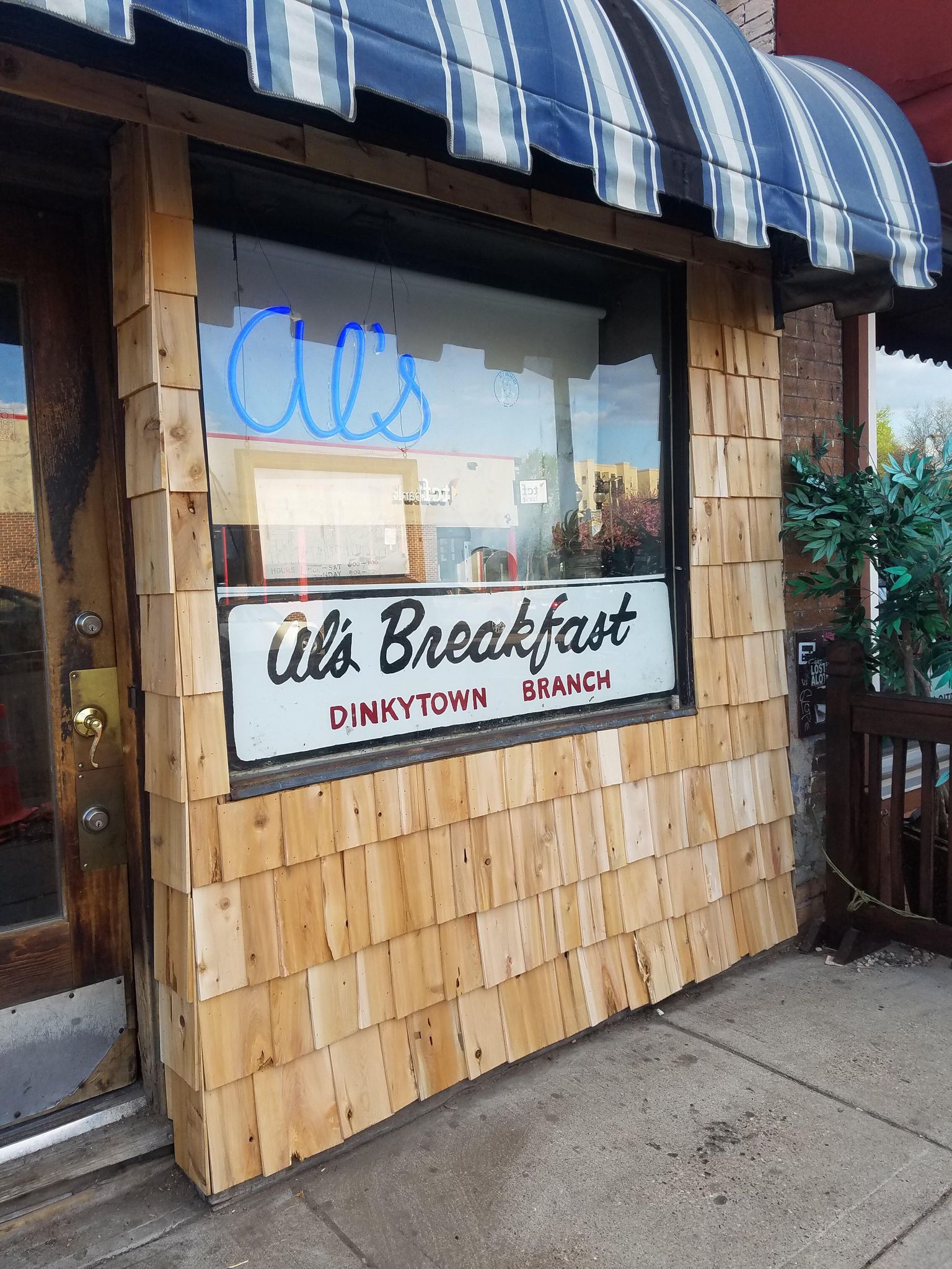 als breakfast exterior