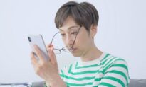 TCM Ways to Prevent, Delay and Reduce Presbyopia