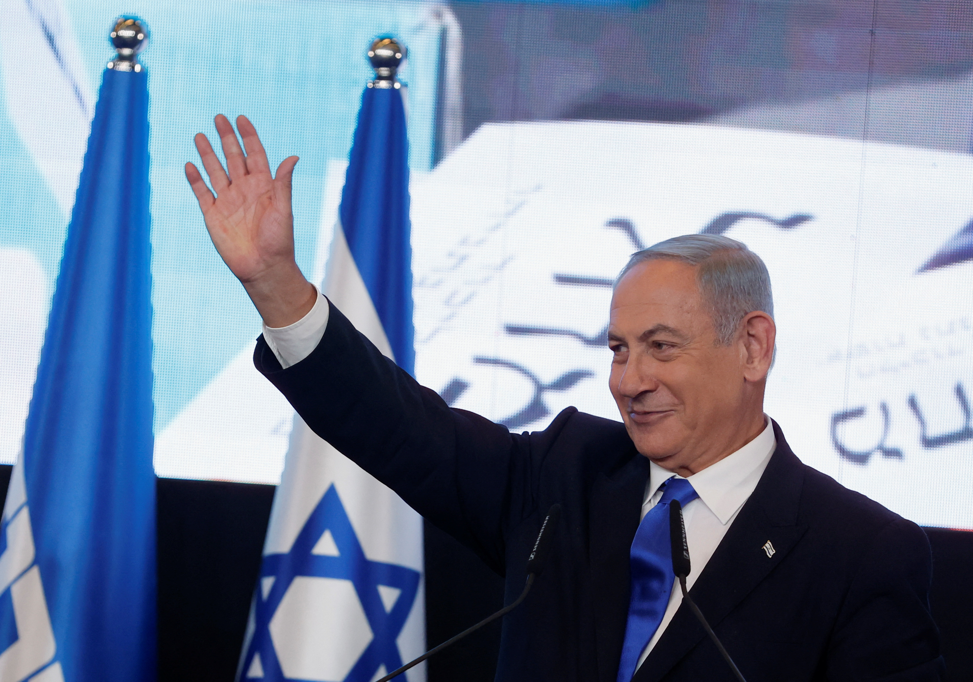 Netanyahu Says He's Formed New Government Minutes Before Deadline - Vimarsana News